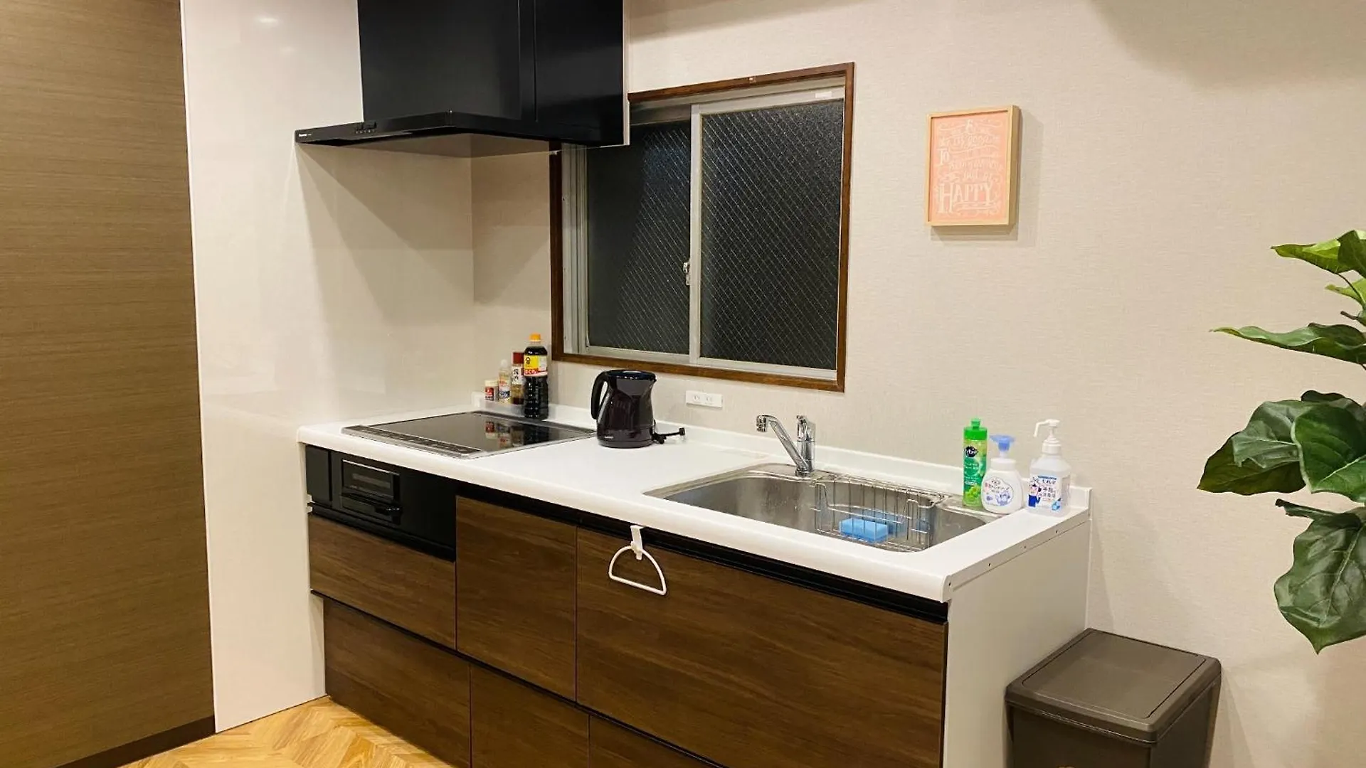 Tabisai Hotel Suite - Vacation Stay 35298V Fukuoka  Apartment Fukuoka (Fukuoka)