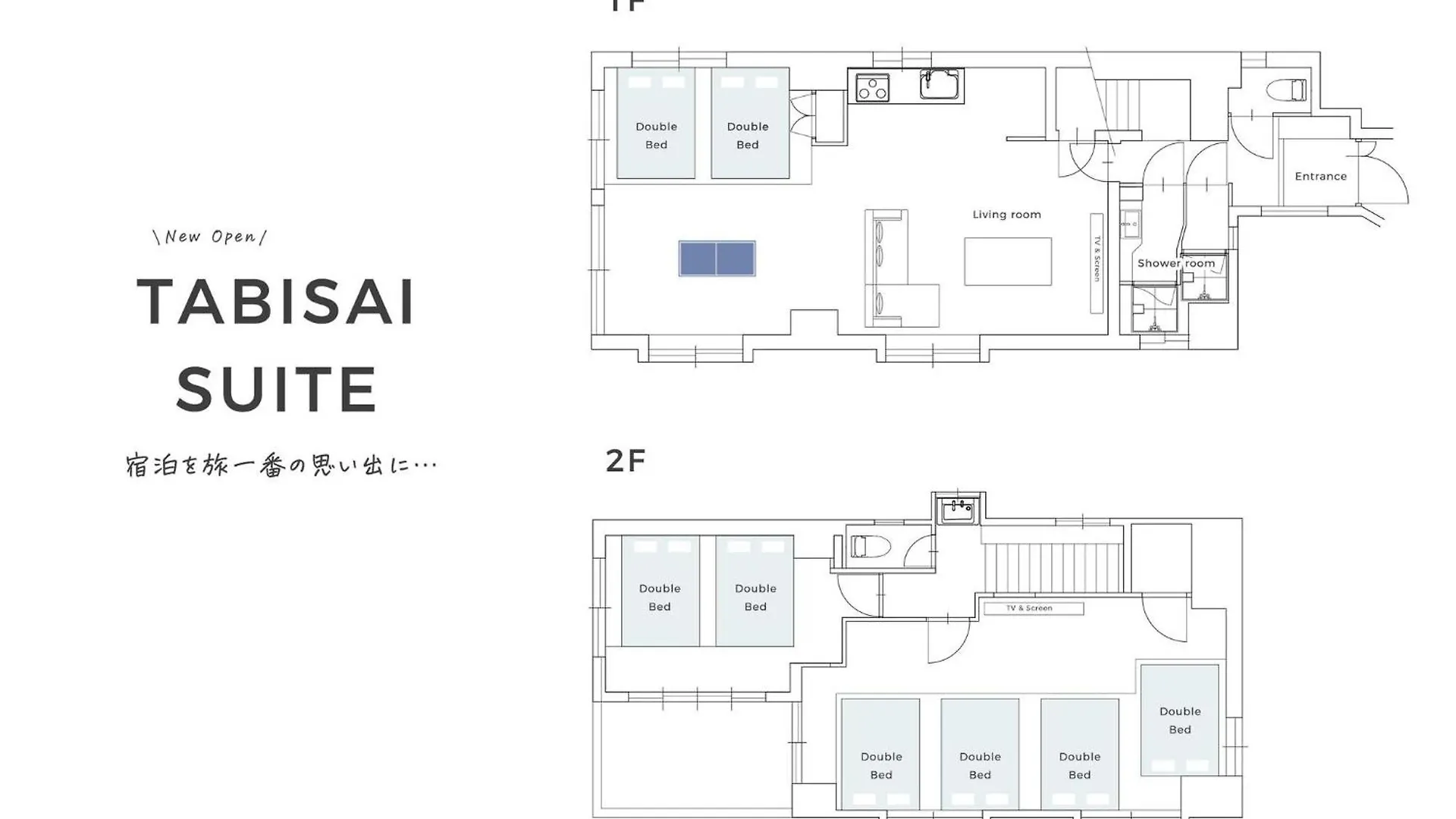 Tabisai Hotel Suite - Vacation Stay 35298V Fukuoka  Fukuoka (Fukuoka)